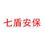 浙江七盾安保服務(wù)集團(tuán)有限公司臺(tái)州分公司