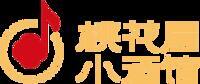 無(wú)錫旭承輝悅